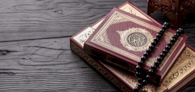 القران الكريم تحميل كتاب القرآن الكريم بالرسم العثماني pdf مجانا