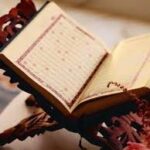 دعاء ختم القرآن الكريم للمتوفي مكتوب بخط كبير pdf كامل