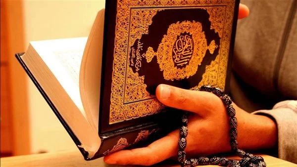 دعاء ختم القرآن لابن تيمية مكتوب pdf بخط كبير pdf
