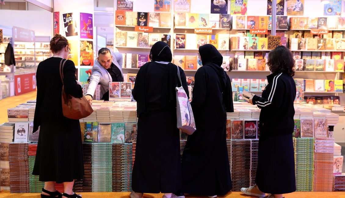 جميع كتب معرض الشارقة الدولي للكتاب 2026 – أسماء الكتب والمؤلفين في دورة لا تُفوّت