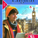 تحميل كتاب المعاصر انجليزي تالته ثانوي 2026