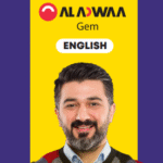 تحميل اجابات كتاب جيم تالته ثانوي 2026