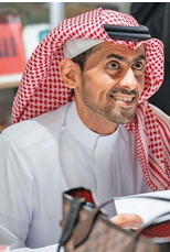 افضل كتب ل اسامه المسلم pdf مجانا