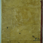 تحميل كتاب الزبور PDF أنزلها الله تعالى على نبيه داوود عليه السلام