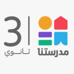 كتب خارجية