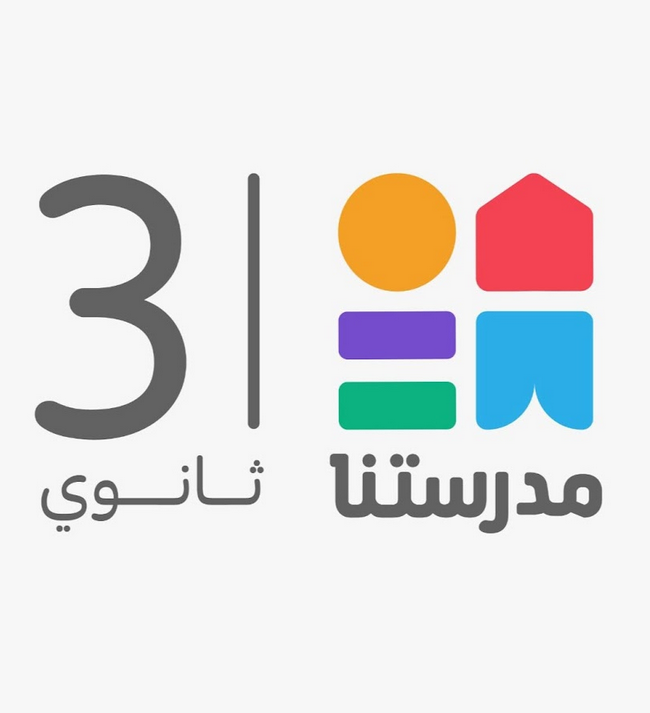 كتب خارجية