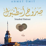 رواية صروح اسطنبول
