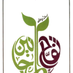 رواية تفاح المجانين