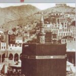 تحميل كتاب مسيحيون في مكة pdf أغسطس رالي