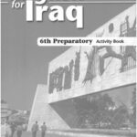 تحميل كتاب نشاط انكليزي سادس علمي pdf